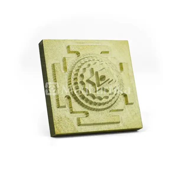 Panchdhatu Shree Durga Navarna Yantra - Divine Protection Yantra