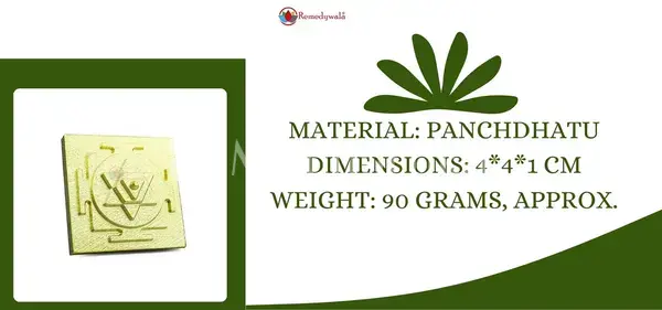 Panchdhatu Shree Kuber Yantra - Wealth Attraction