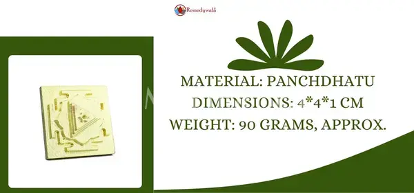 Panchdhatu Shree Mahavidhya Mahakaali Yantra - Powerful Protection Yantra