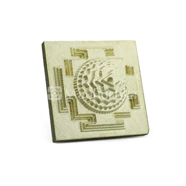 Panchdhatu Shree Vidhya Rashi Tara Yantra - Spiritual Knowledge Yantra