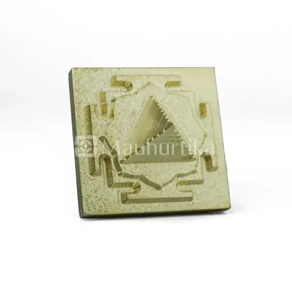 Panchdhatu Tripura Bhairav Yantra - Spiritual Protection