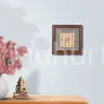 Sampoorna Sarva Kashta Nivaran Shri Yantra Pyrite Dust Frame - Spiritual Protection