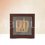 Sampoorna Vastu Yantra Pyrite Dust Frame - Prosperity Enhancer