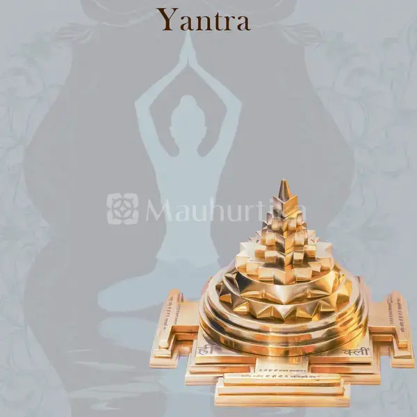 2D Yantra - Frame of Four - Shree Sampoorna Laxmi Ganesh Yantra - Pyrite Dust frame - Prosperity & Success