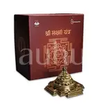 2D Yantra - Frame of Four - Shree Sampoorna Laxmi Ganesh Yantra - Pyrite Dust frame - Prosperity & Success