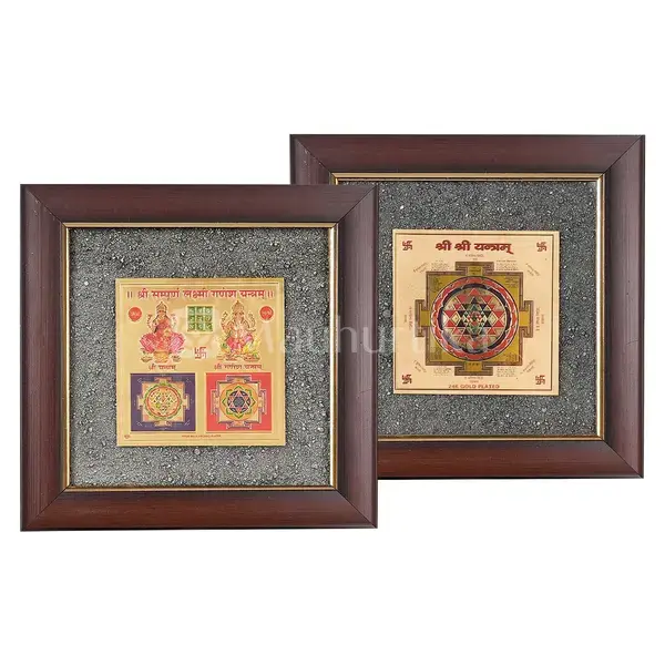 Shree Pyrite Yantra + Sampoorna Laxmi Ganesh Pyrite Yantra Dust Frame - Prosperity & Wisdom