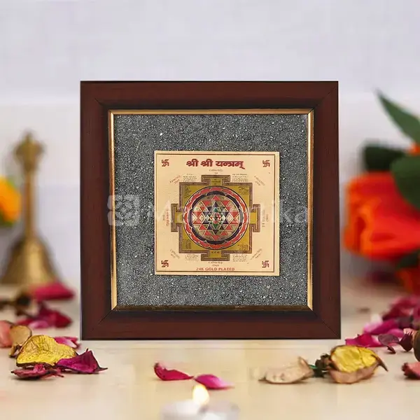 Shree Pyrite Yantra + Sampoorna Laxmi Ganesh Pyrite Yantra Dust Frame - Prosperity & Wisdom