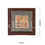 Shree Pyrite Yantra + Sampoorna Laxmi Ganesh Pyrite Yantra Dust Frame - Prosperity & Wisdom