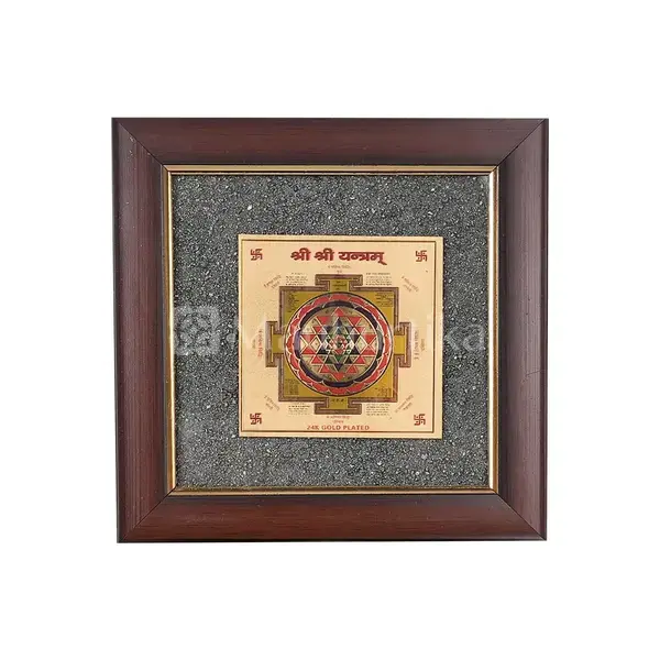 Shree Pyrite Yantra + Sampoorna Laxmi Ganesh Pyrite Yantra Dust Frame - Prosperity & Wisdom
