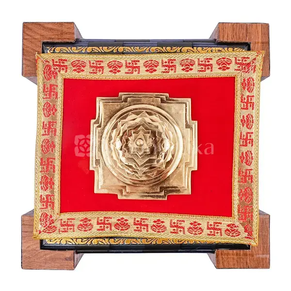 Shree Yantra without Mantra - Prosperity Symbol