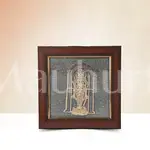 Shri Ram Lalla Pyrite Dust Frame - Spiritual Yantra