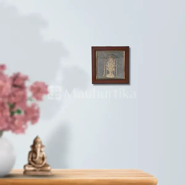 Shri Ram Lalla Pyrite Dust Frame - Spiritual Yantra