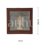 Shri Ram Lalla Pyrite Dust Frame - Spiritual Yantra