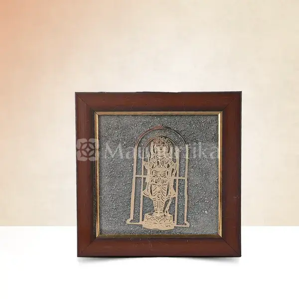 Shri Ram Lalla Pyrite Dust Frame - Spiritual Yantra