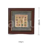 Shri Sampoorna Baglamukhi Yantra Pyrite Dust Frame - Divine Protection