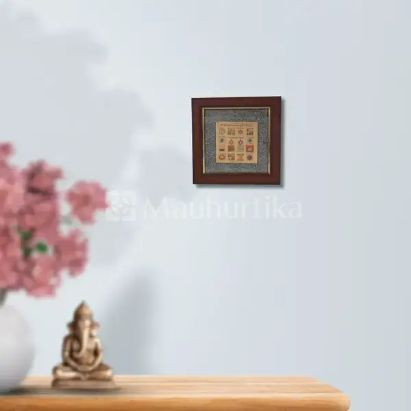 Shri Sampoorna Vyapar Vrudhi Yantra Pyrite Dust Frame - Business Growth Yantra