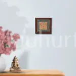 Shri Sarva Karya Siddhi Yantra Pyrite Dust Frame - Success and Prosperity