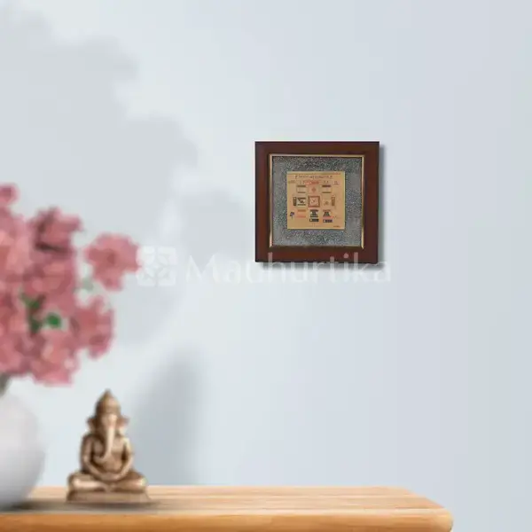 Shri Sidh Sampoorna Vastu Dosh Nivaran Yantra Pyrite Dust Frame - Vastu Energy Enhancer