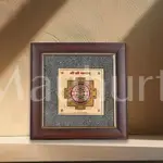 Shri Yantra Pyrite Dust Frame - Prosperity and Abundance