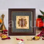 Shri Yantra Pyrite Dust Frame - Prosperity and Abundance