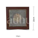 Shri Yantra Pyrite Dust Frame - Prosperity and Harmony