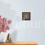 Shriparni Shri Yantra Pyrite Dust Frame - Prosperity Enhancer