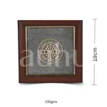 Shriparni Shri Yantra Pyrite Dust Frame - Prosperity Enhancer