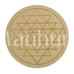 Sriyantra Sacred Geometry Crystal Grid Plate - Spiritual Energy Enhancer