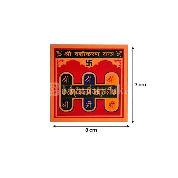Vashikaran Yantra - Attraction and Influence