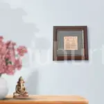 Vyapar Vrudhi Yantra Pyrite Dust Frame - Prosperity Enhancer
